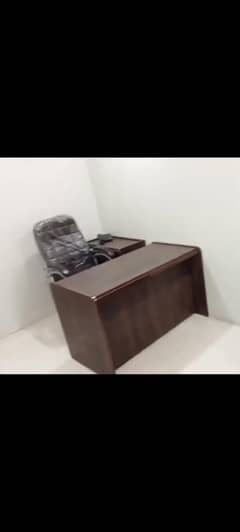 office