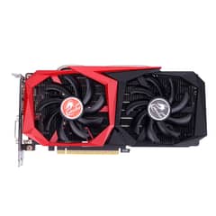 Gtx