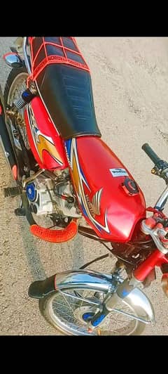 125 . . . All Punjab number