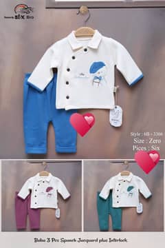 New born boy suiting