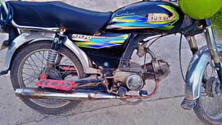 Hi-speed
