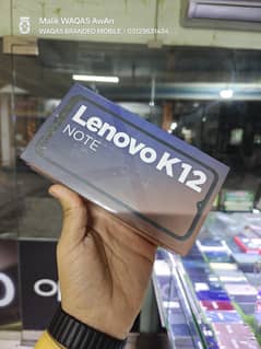 Lenovo