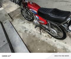 Honda 125