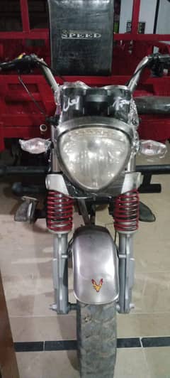 Hispeed