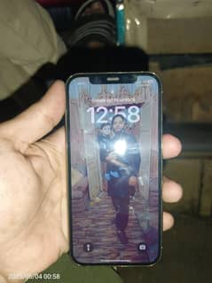 urgent sell