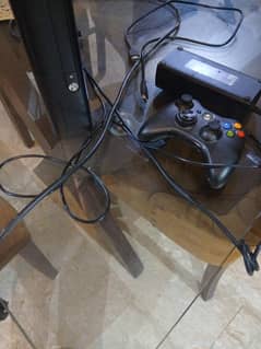 Gaming console