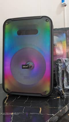 Kbroads speaker