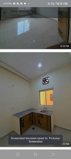 house or portion available for rent