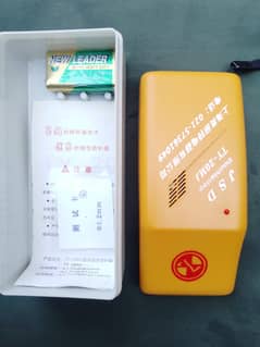Needle Detector