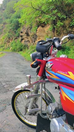 selling my Road prince bike