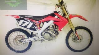 Motocross