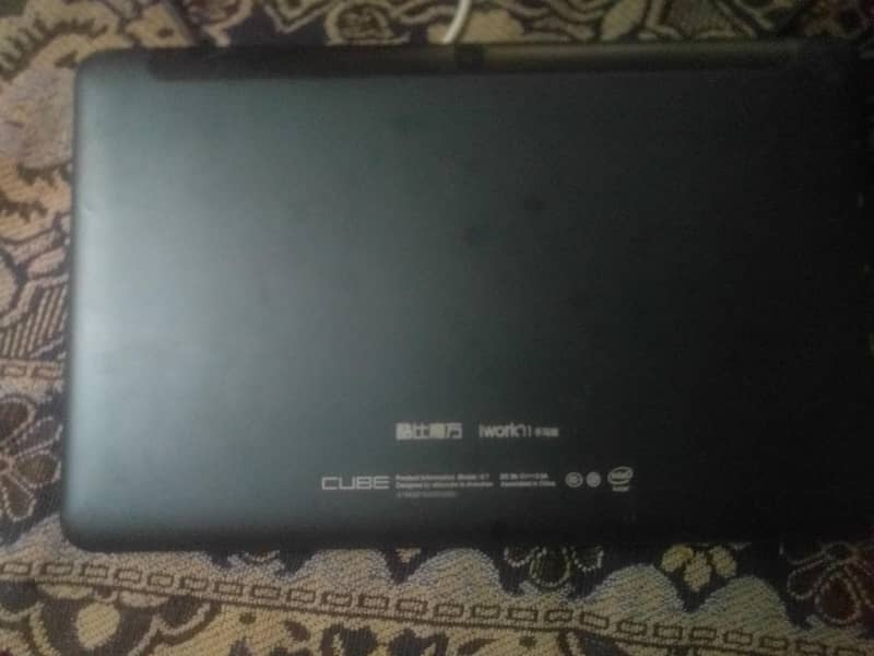 Cube iWork11 window tab 0