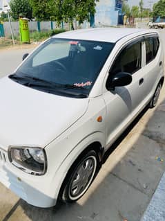 Vxr