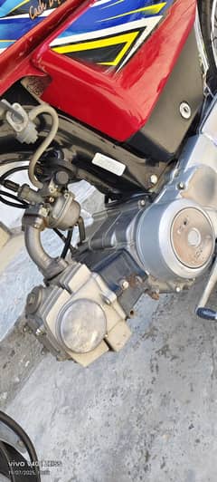 Honda 70 2021 modale