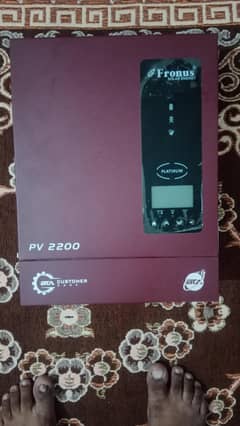 solar inverter