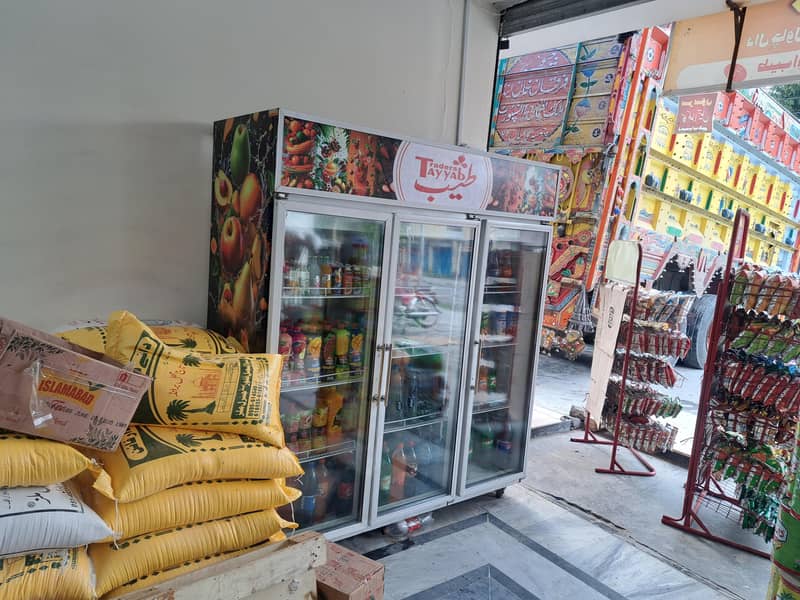 tayyab trader 7