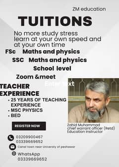 Home tuition
