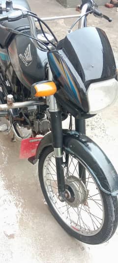 Honda 70