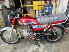 Honda CD 70 23/24 APL brand new condition bike 03396464638