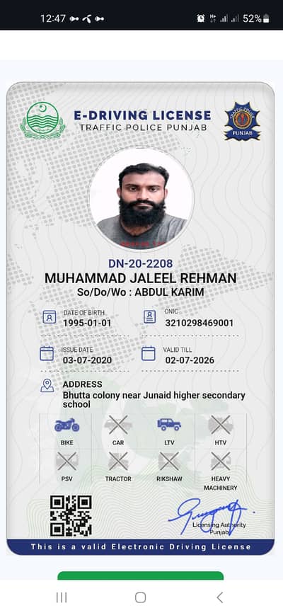 I need a job for Driving
