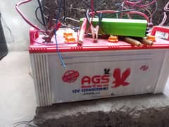 AGS 21 plate bettery