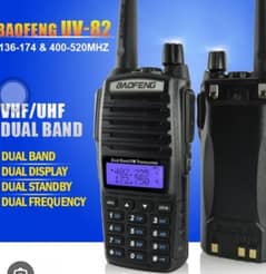 Baofeng