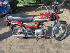 For sale