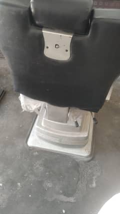 Solan chair
