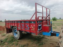 Trally 12 foot