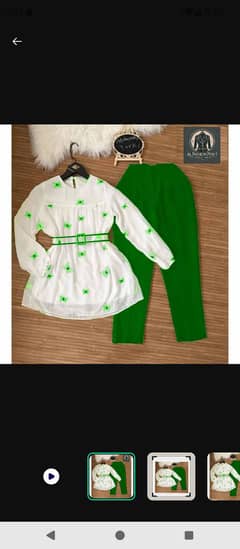 2pc shirt and troser