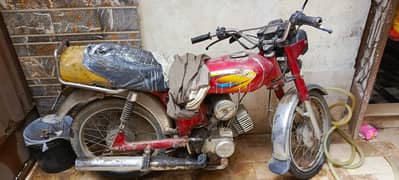 Bike