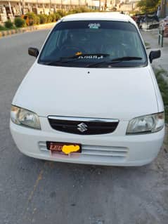 Alto VXR