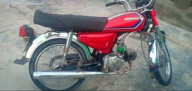 honda