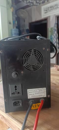 UPS working