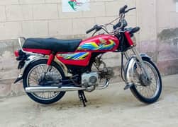 Honda