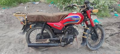 yamaha sale . 325 660 2020