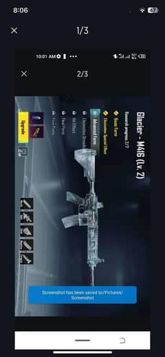 pupg