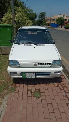 Mehran