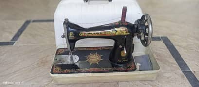Singer Swing Machine