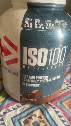protein ISO-100