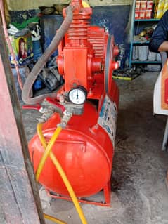 air tank