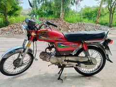 United 70 Model 20