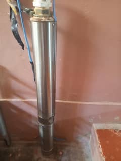 jASCO summar pump on condition