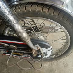 yahama Dhoom