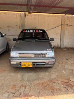 My home used relaible car.