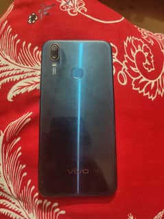 vivo