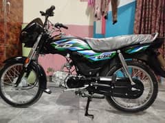 Honda cd 70 dream model 25 all okay call 0327-4727284