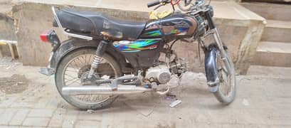 Bike