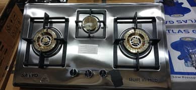 sanyo auto chula with brass burner