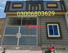 Alraheem Town 3.75 mrla single story fuly tile house urgent Sale just 65 lak dmd
